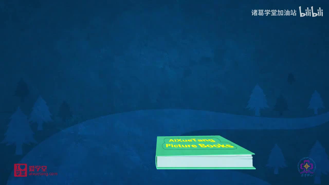 117-【117】Have You Seen My Baby Chick.