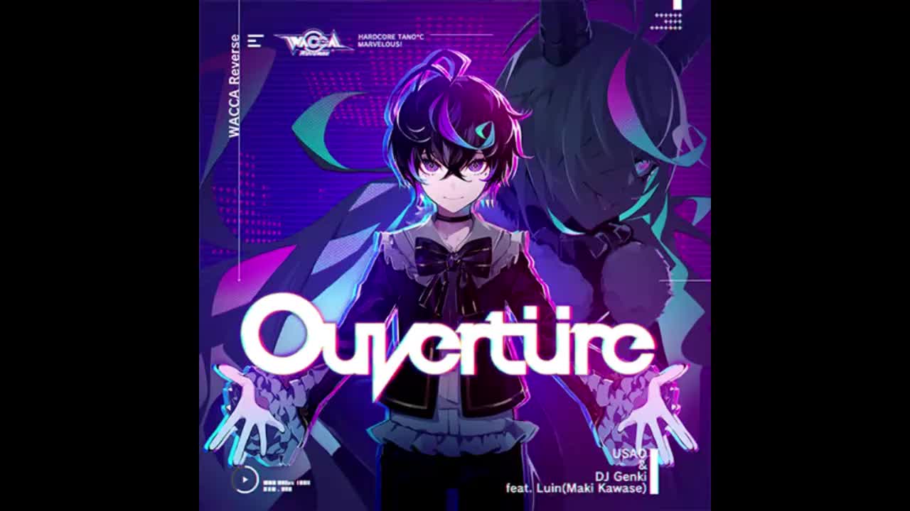 Ouvertüre - USAO & DJ Genki feat. ルーン(CV:河瀬茉希)【永远的Diver】