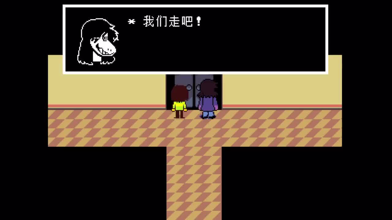 进暗世界