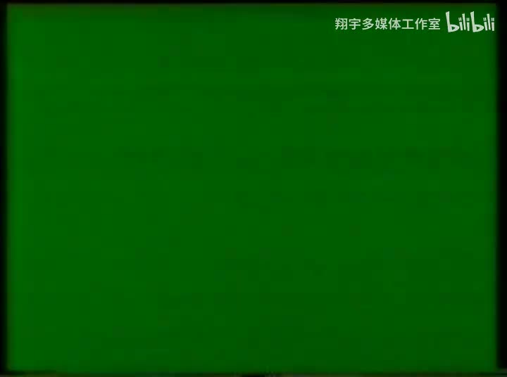 代号“耶里哥”1966全16集16【上视译制】