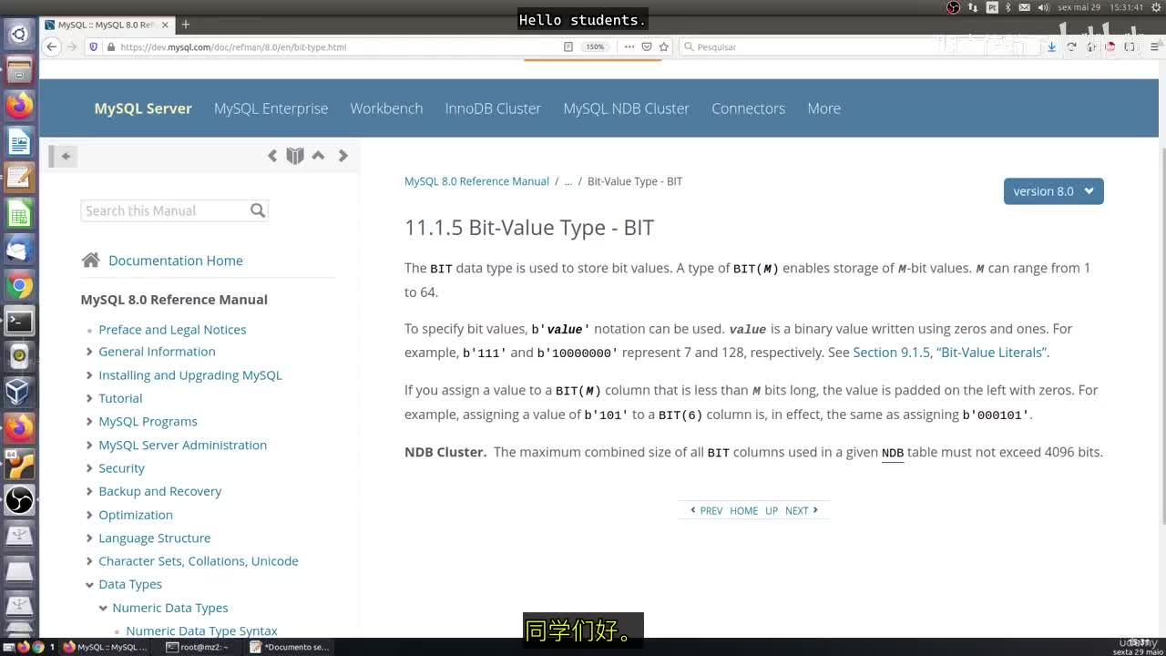 34_22 - 处理位值_明文传输不