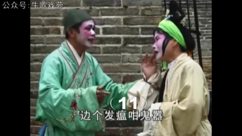 《谢天赐传奇》11