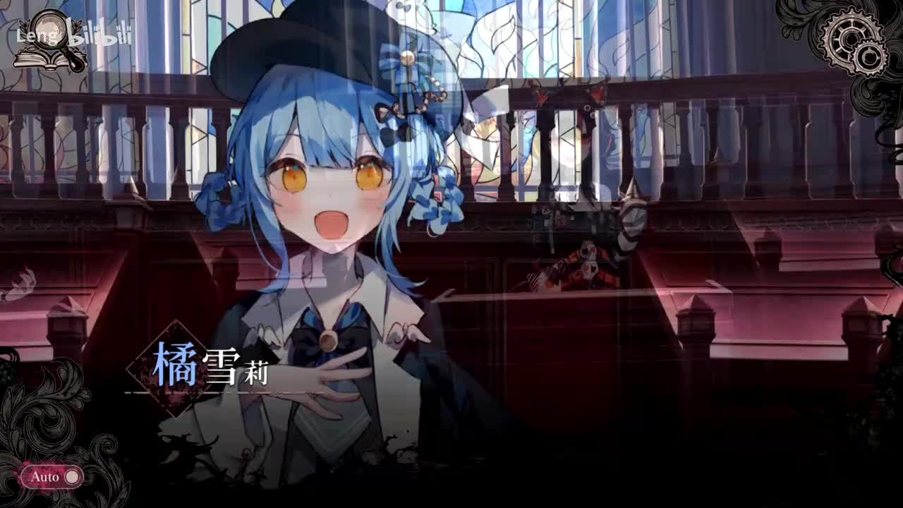 第二章 魔女裁判