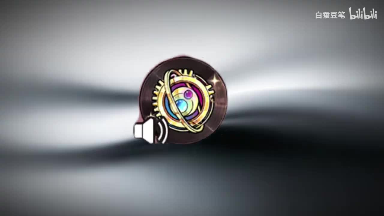 时序之乱