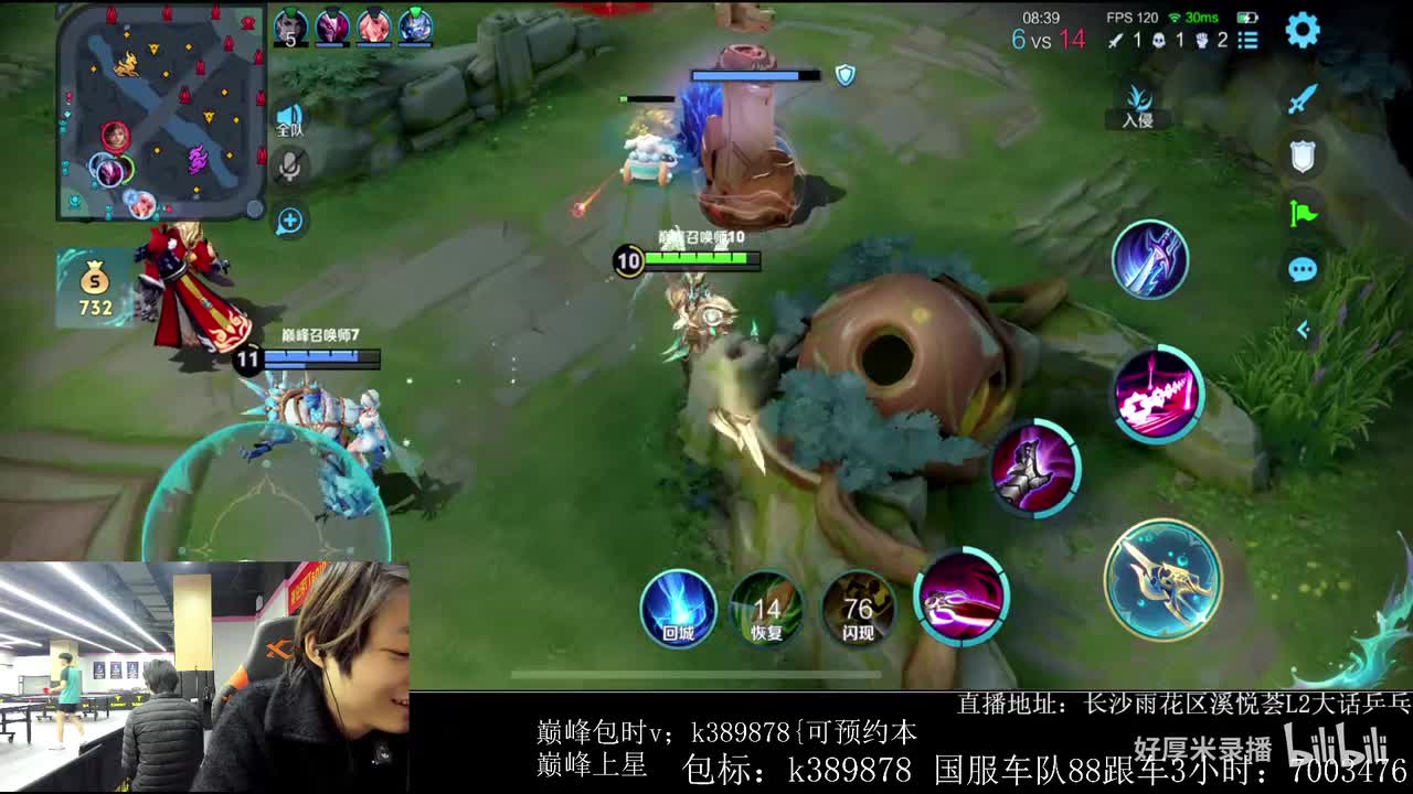 XLX金木-2025年11月27日14点21分（弹幕版）