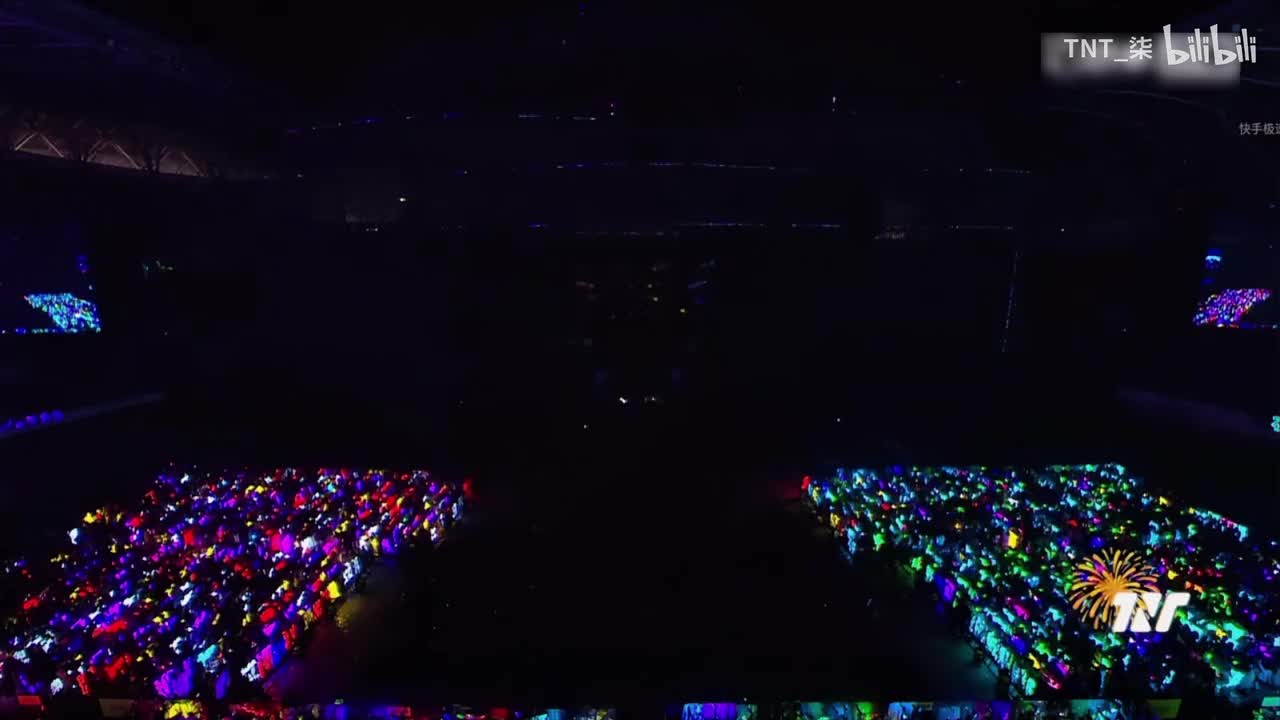 《拒绝再玩》丁程鑫