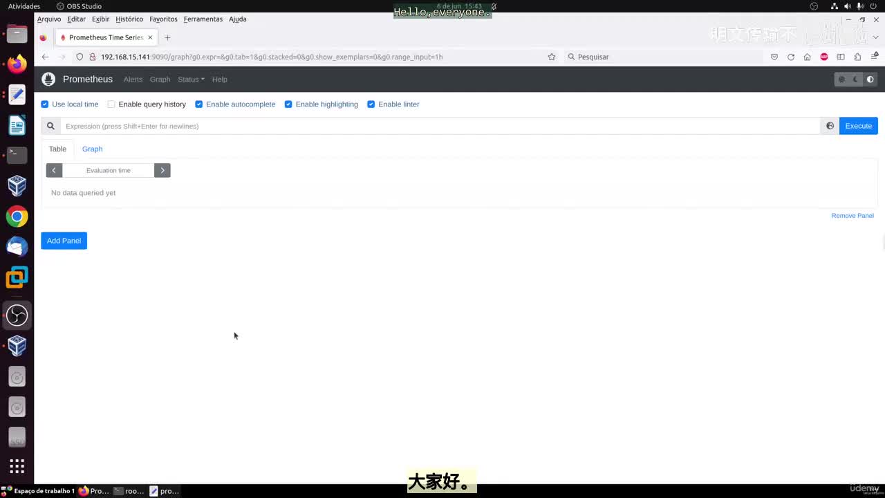 42_27 - 记录规则_明文传输不
