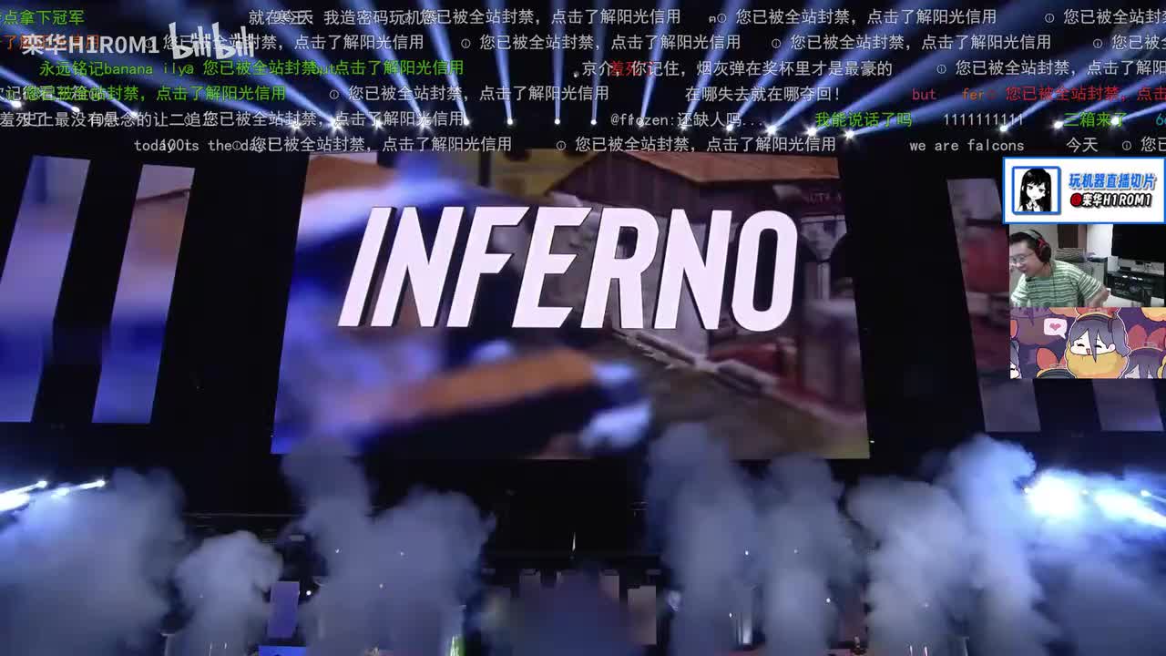 【Falcons vs FURIA】图三Inferno