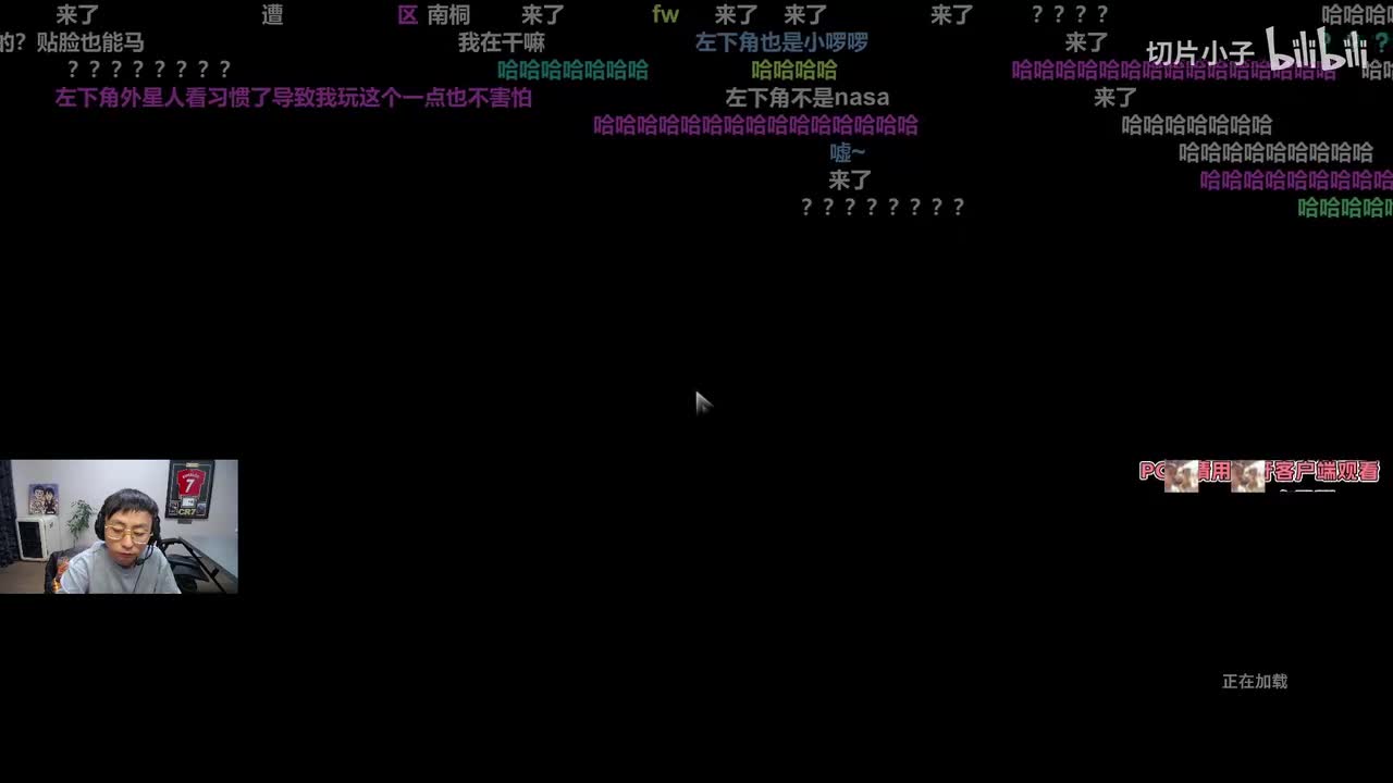 第三集：疗养院②