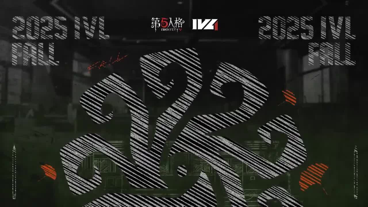 成都GG vs FPX.ZQ 第二局