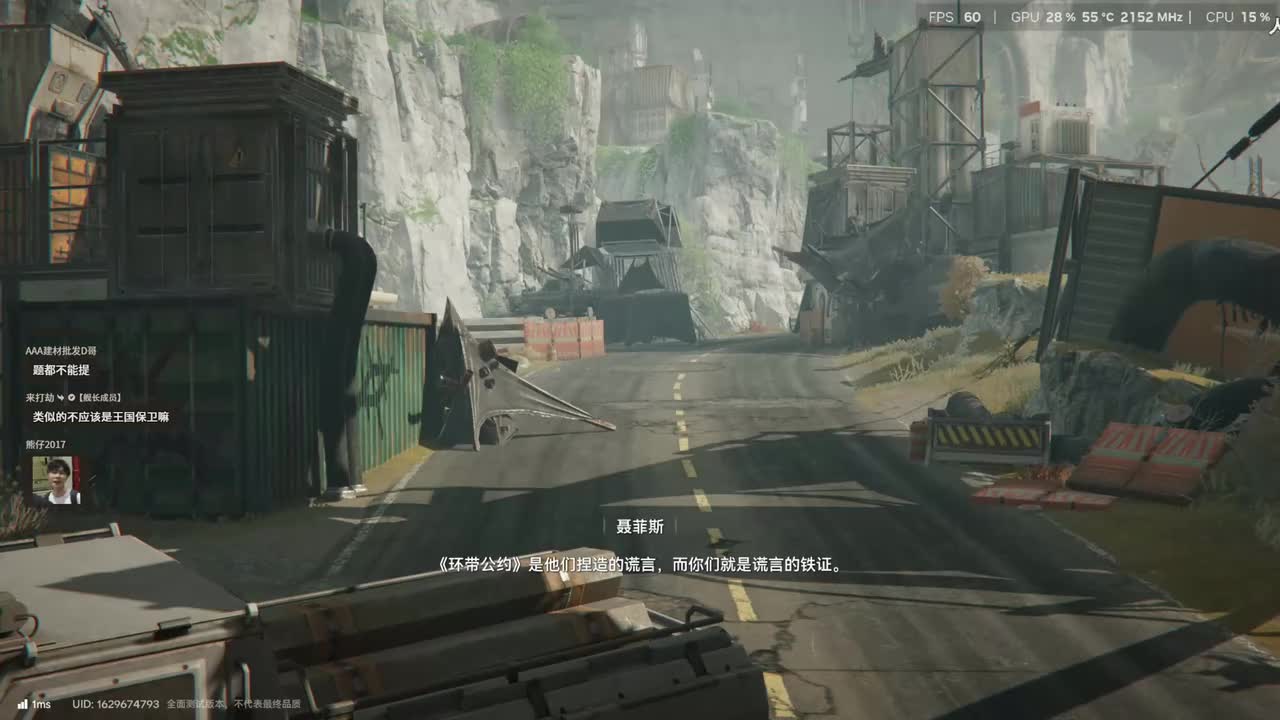 EdmundDZhang-2025年11月28日18点13分（弹幕版）