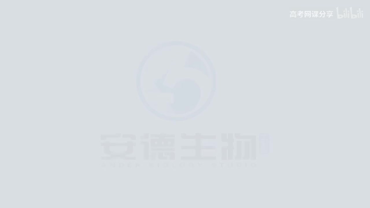 07.光合作用及影响因素