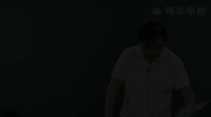 06-1三角函数（二）