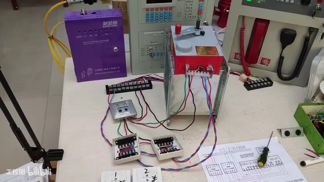 第90节：全自动排烟阀执行器-控制原理