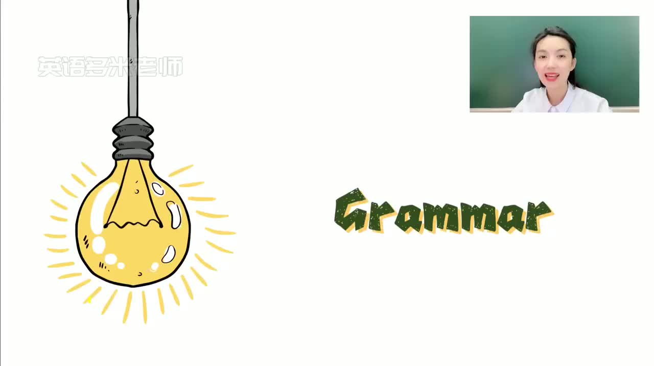 20_第1-48课-第19课（2）_1080p