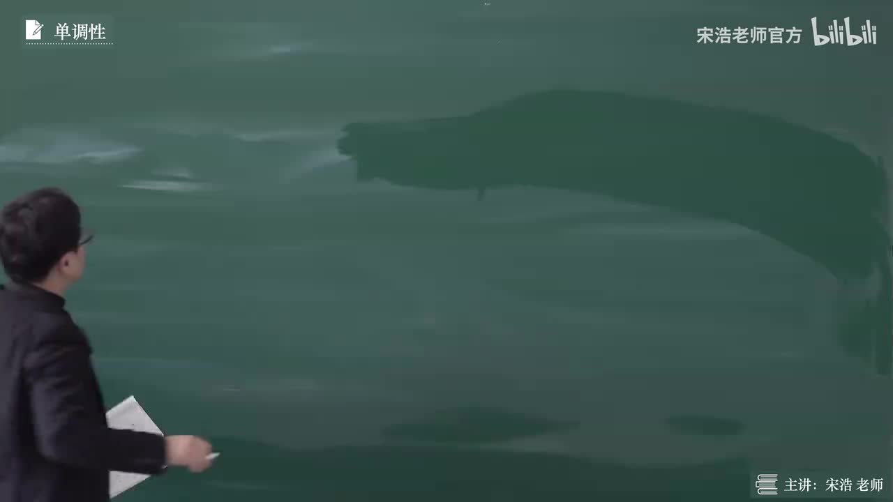 4 单调性有界性