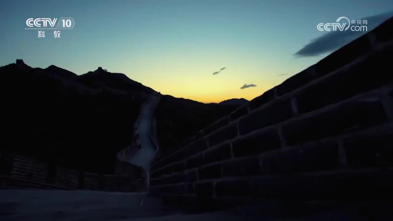 第9集 知行合一