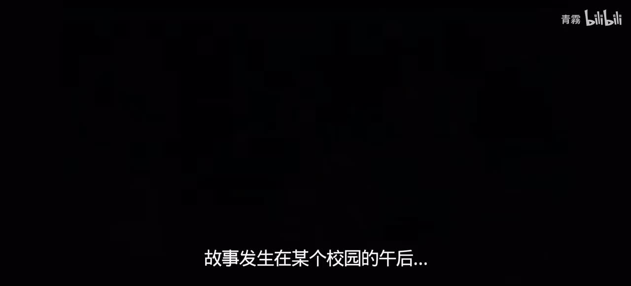 故事背景