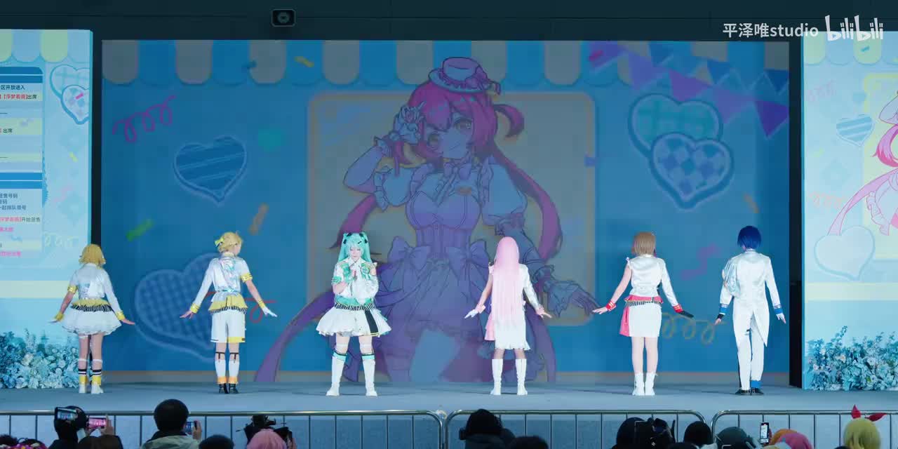 咔滋咔滋跳跳糖-为你的新年送上祝福