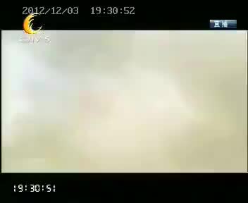 30秒（成都公共频道）