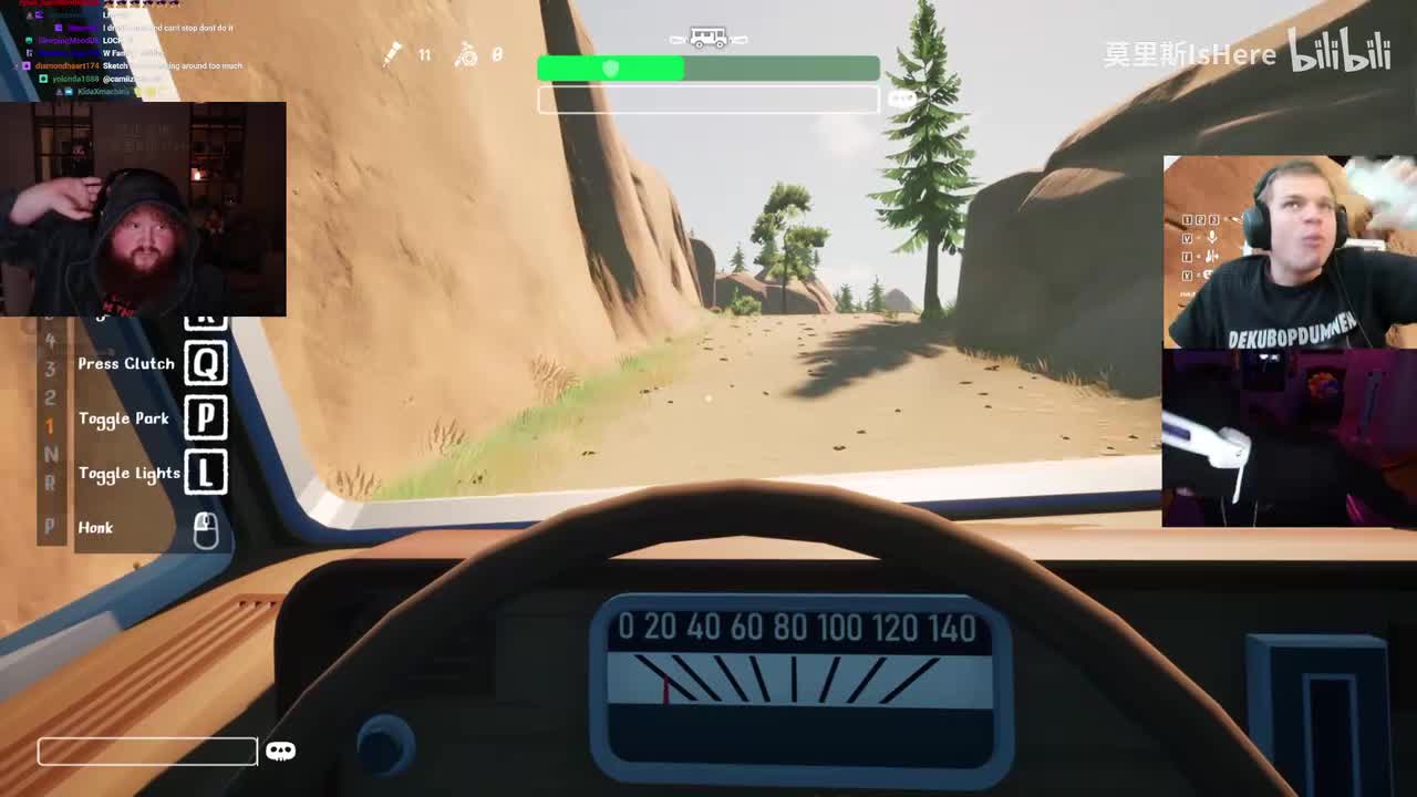 三、死了都要赖