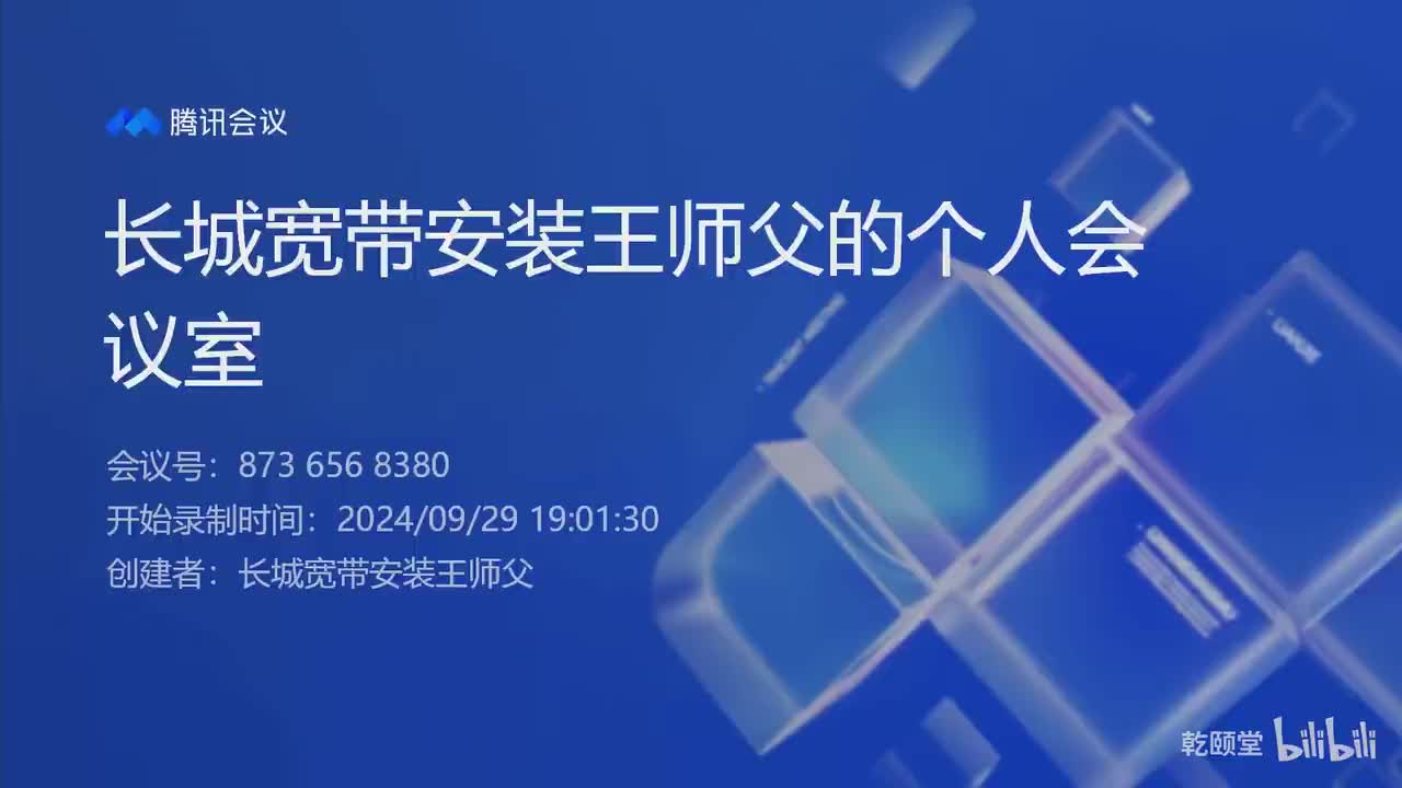 EI-CCNA-子网划分回顾