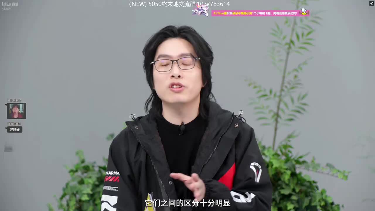 EdmundDZhang-2026年01月16日20点00分（弹幕版）