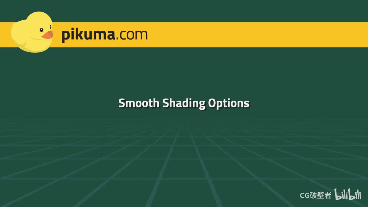 19.04 Smooth Shading Techniques