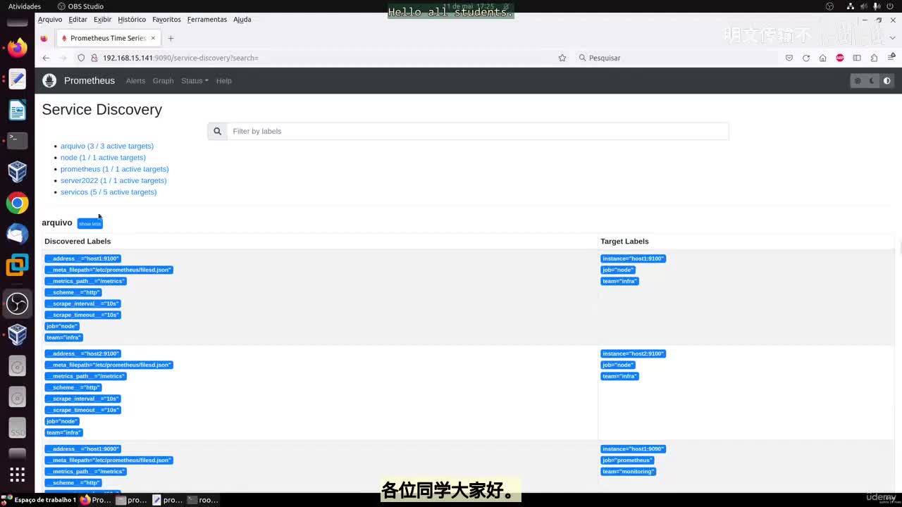 42_15 - 目标标签操作_明文传输不