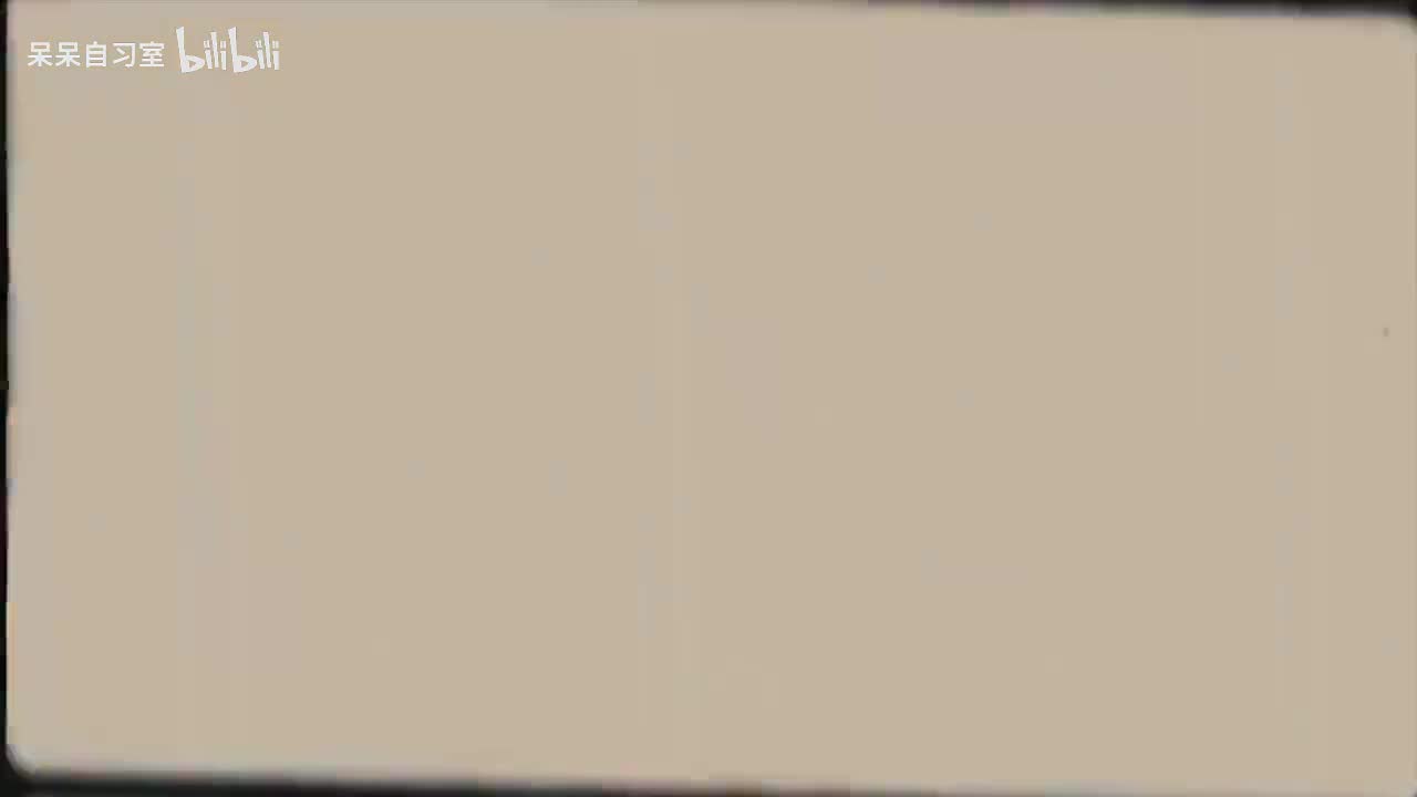 L7-81 不等式（一）——知识分析