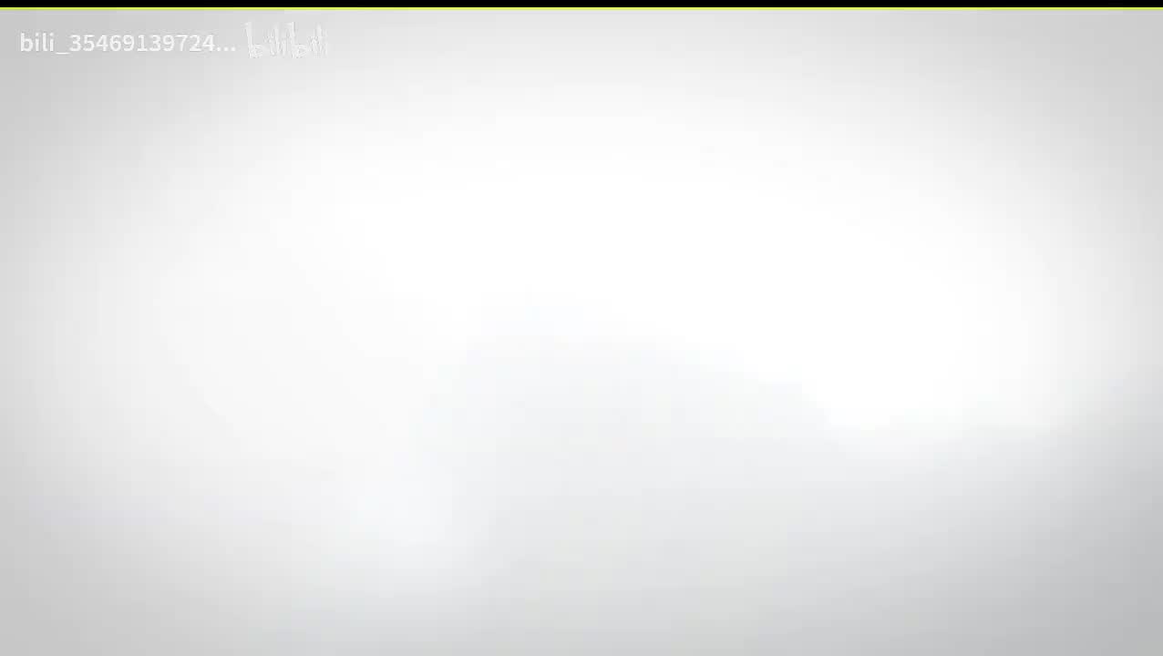 04离子反应的应用（下）