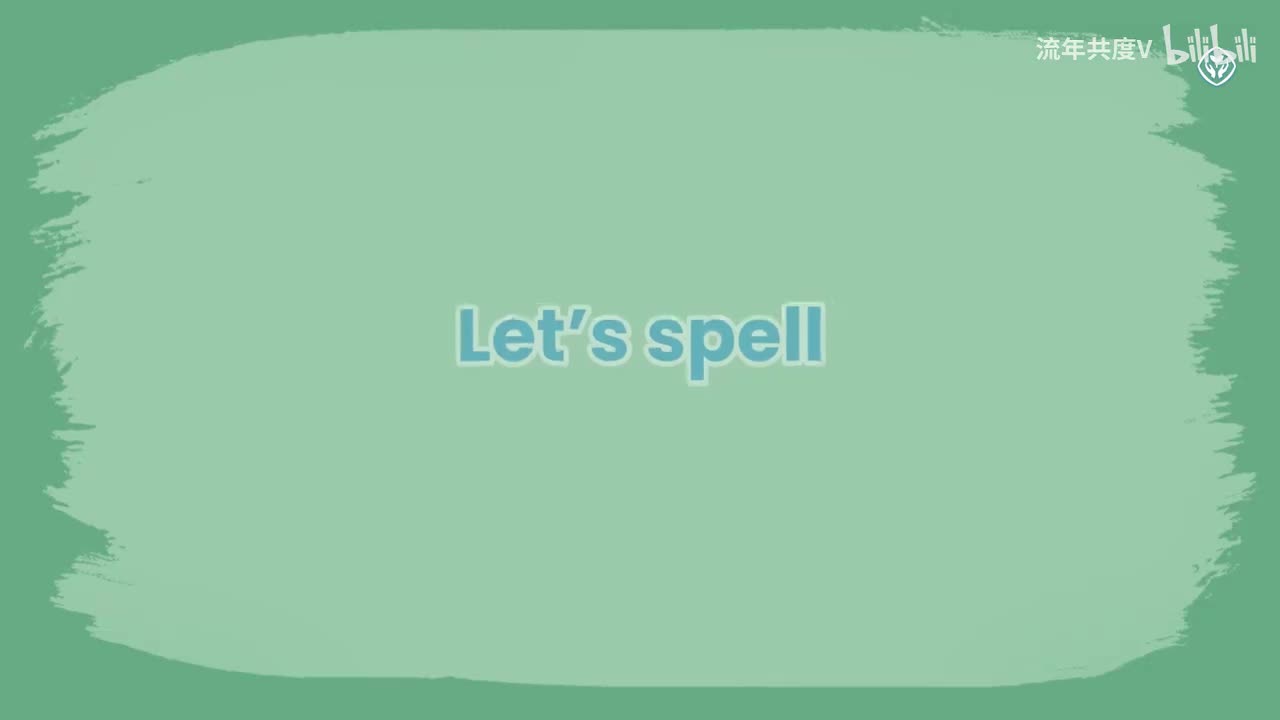 Unit 4 A Let's spell