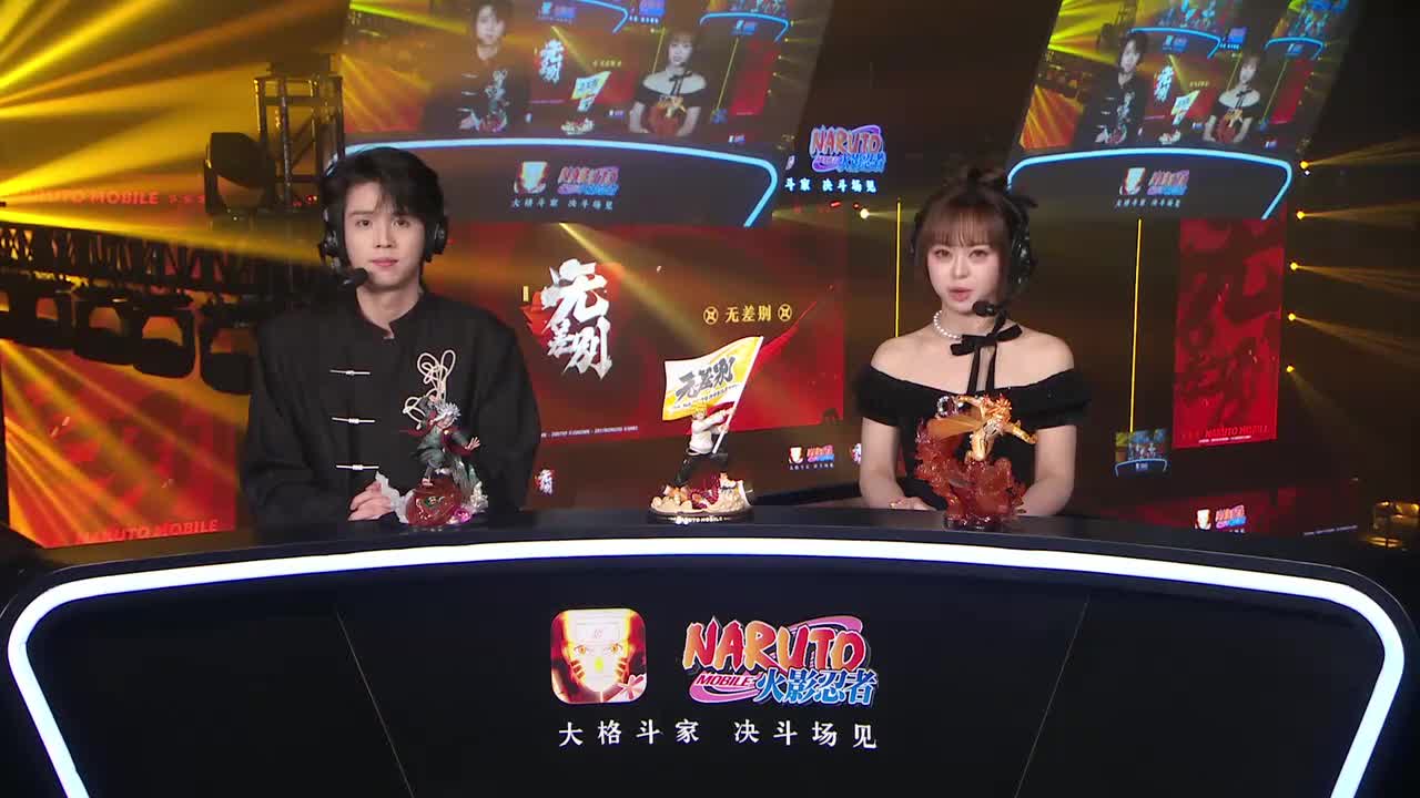 无差别分组赛第四场 尘埃 VS 教主