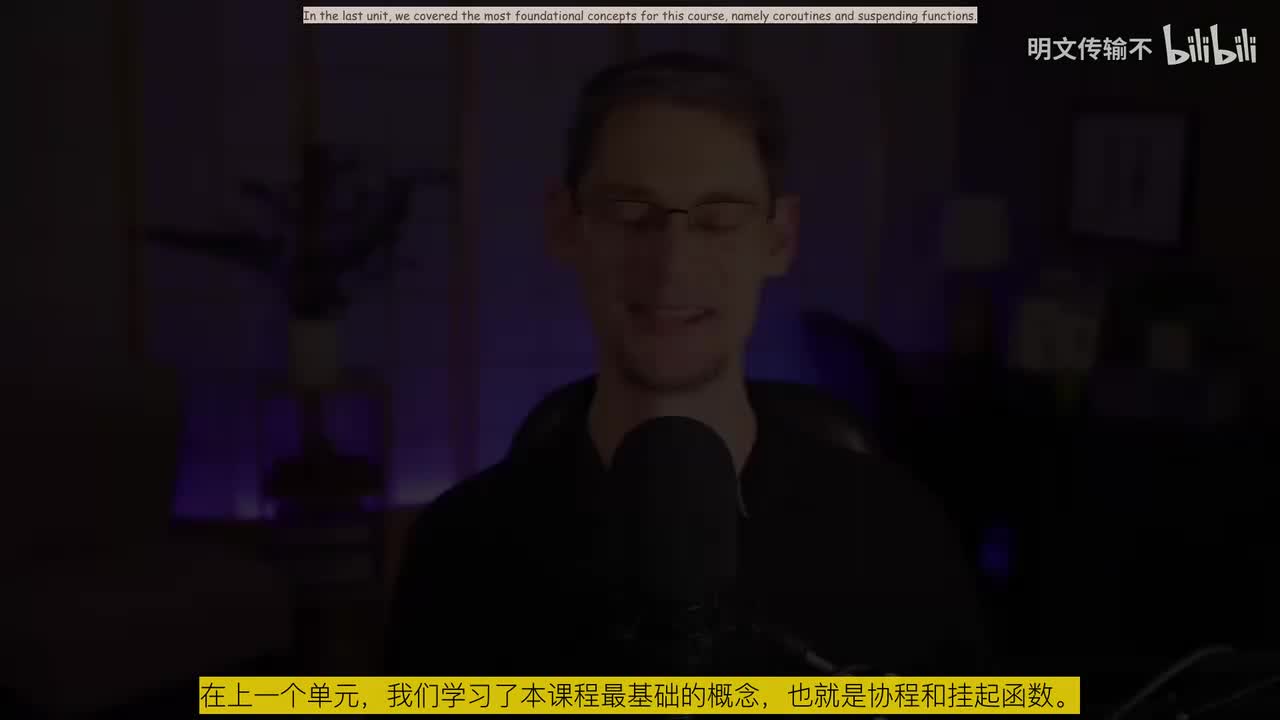 4-你需要一个作用域...【You_ll-Need-a-Scope...】-明文传输不