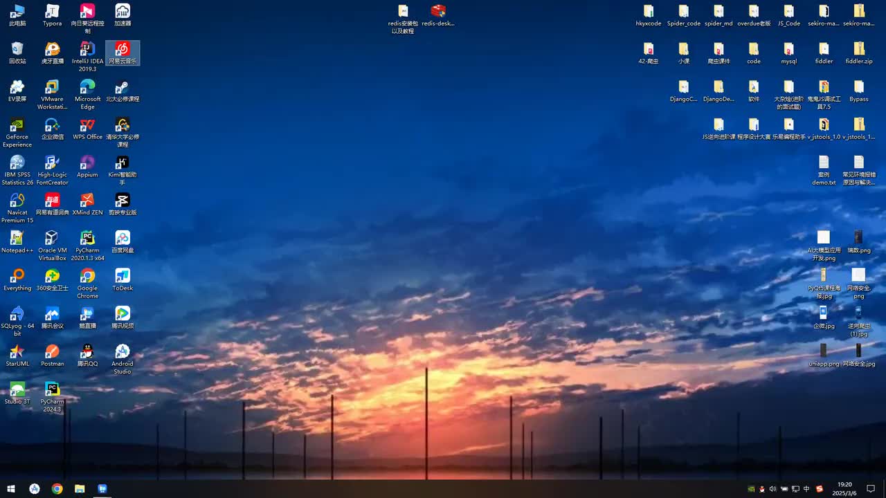 20 scrapy-redis分布式爬虫