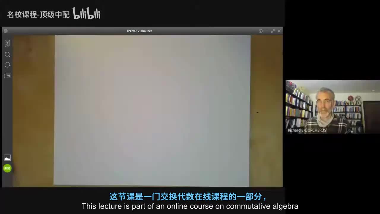 [中文] 05 诺特环