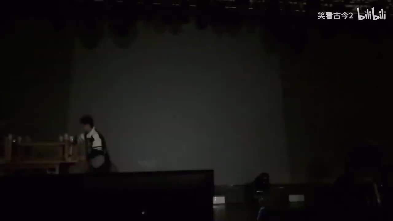 1观演须知（不才）