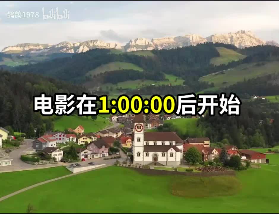 《英雄坦克手》电影一个小时开始