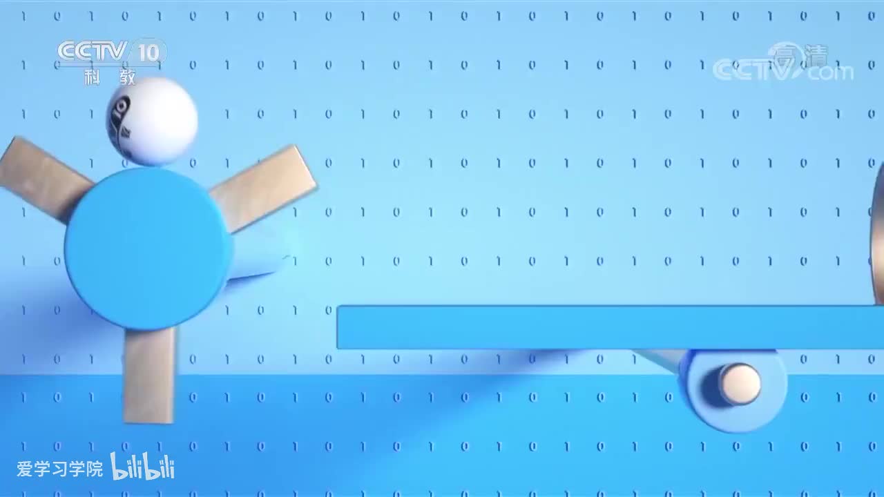 《跟着书本去旅行》20200103 寻迹古长安——关中民居的魅力