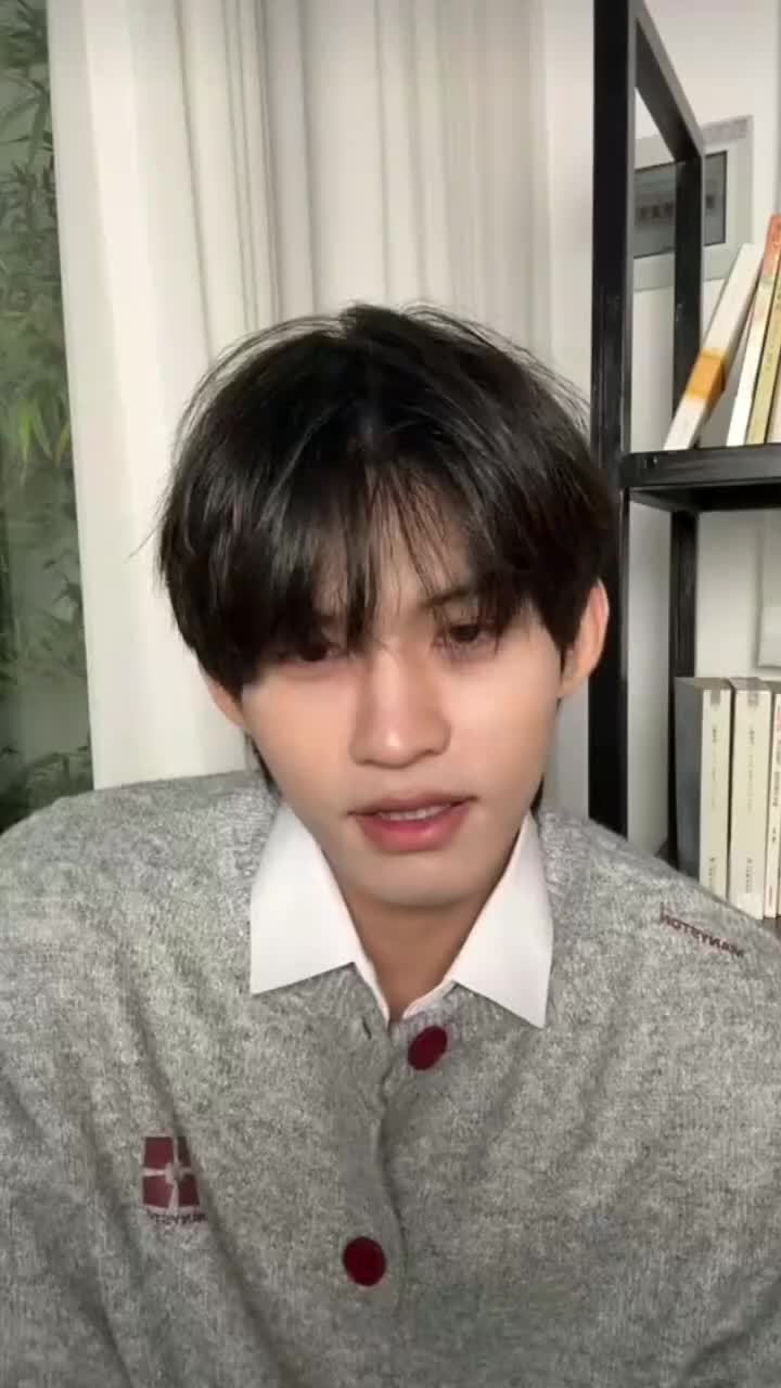 20251122云旗直播