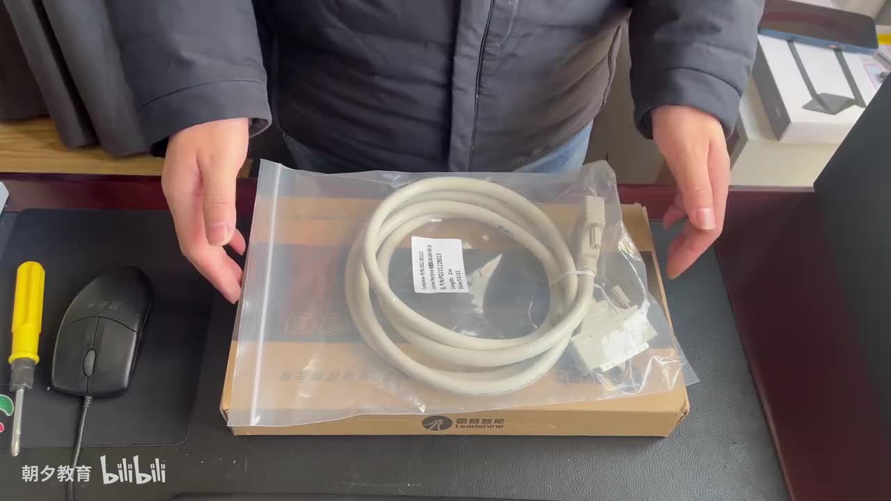 6、控制卡线缆连接到接线盒