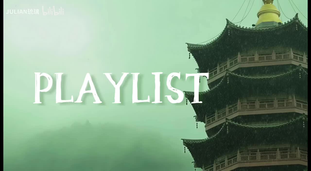 开头