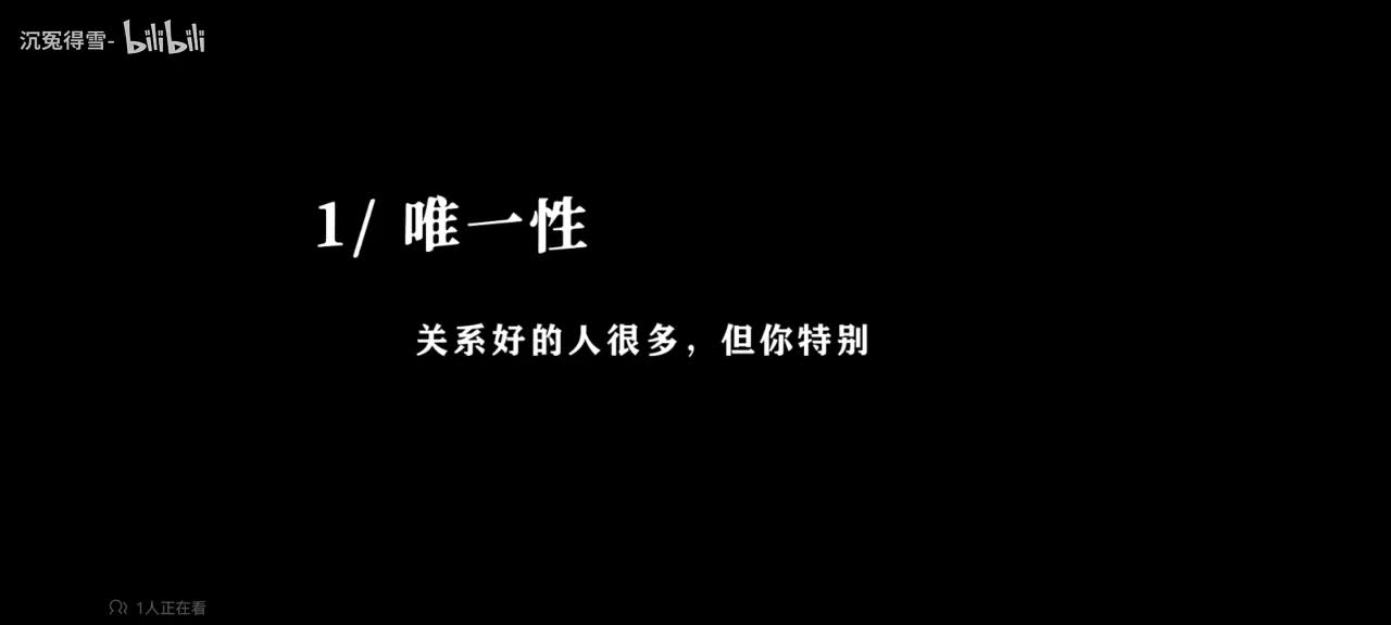 SVID_20251025_180942_1