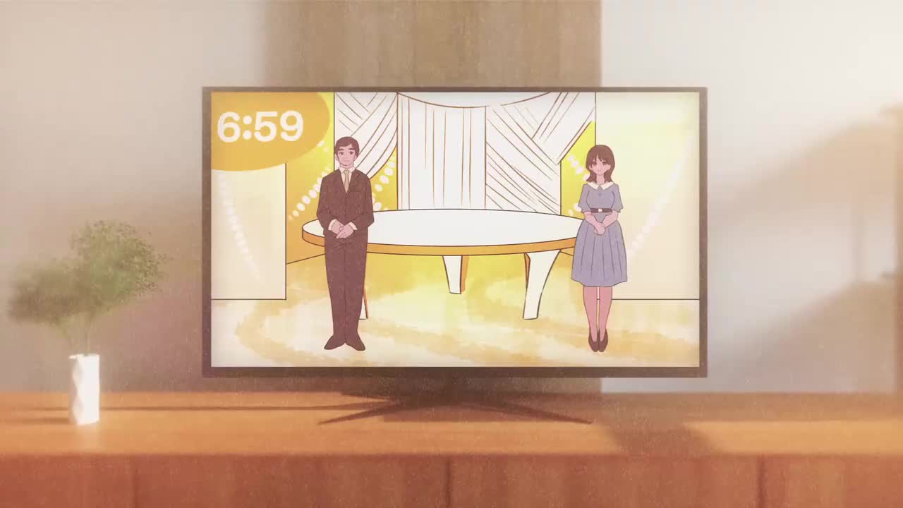 「もう少しだけ」