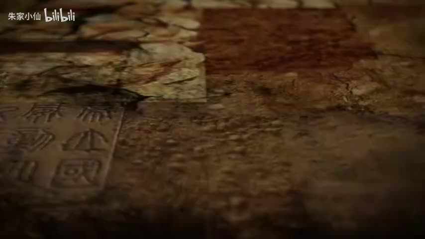 79.中国国家话剧院《伏生》（2013）孟冰_冯必烈_王晓鹰_佘南南_王立(79)