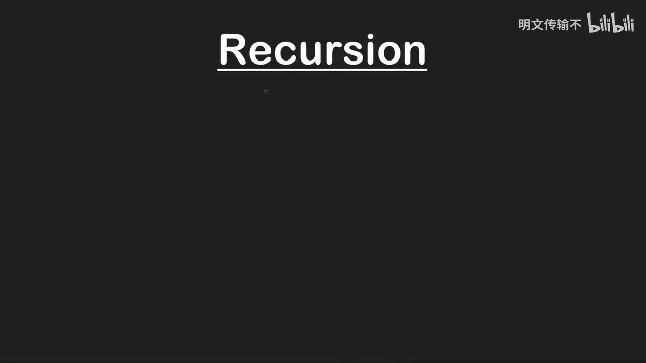 8. 阶乘_明文传输不