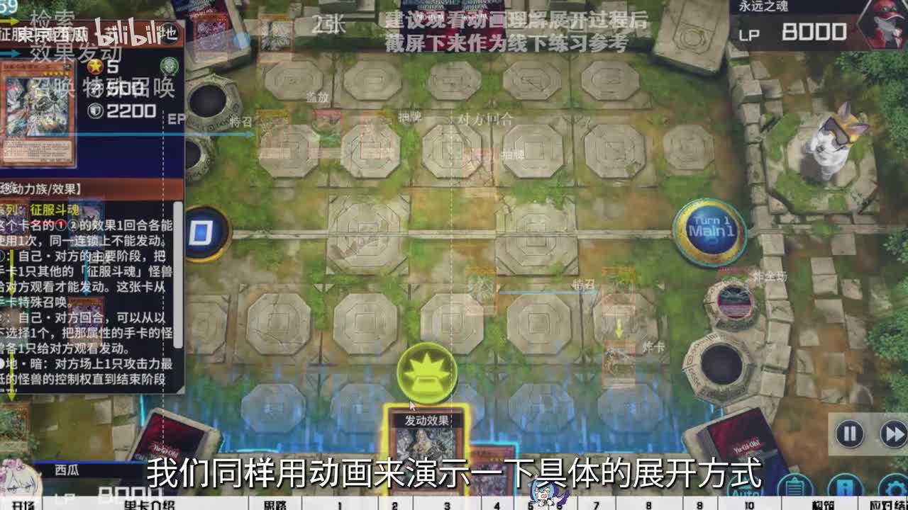 展开路线6：博士+圣苏