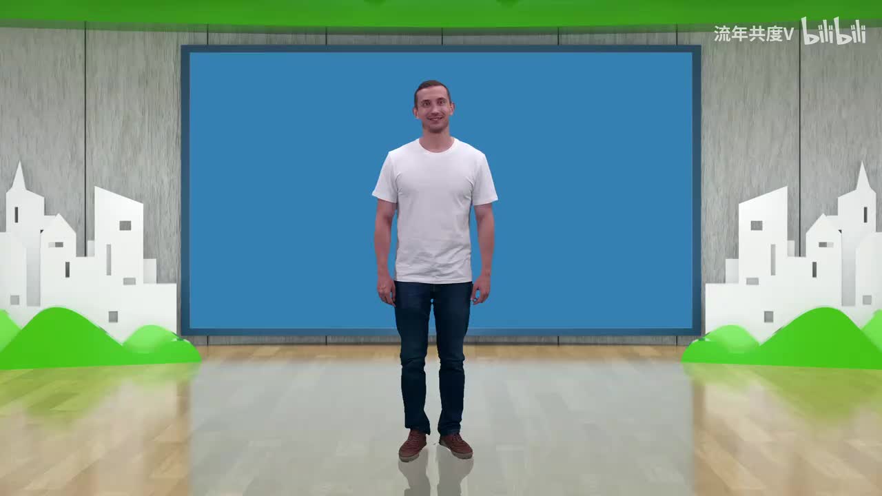 Unit 1 B Listen and do