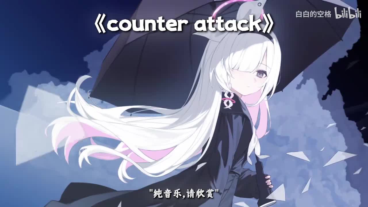 77.counter attack