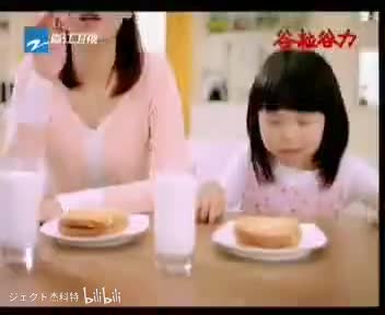 谷粒谷力